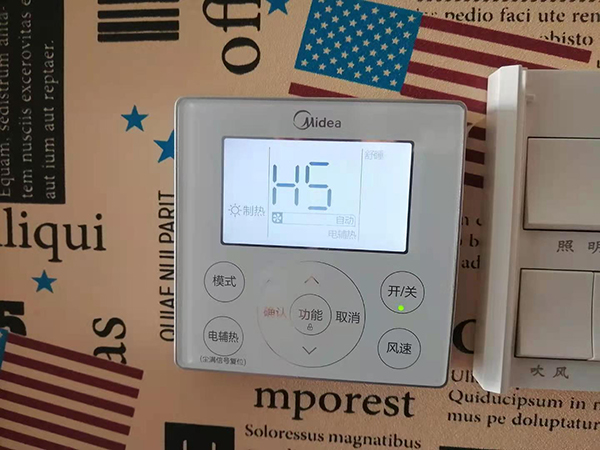 琼结美的空调维修