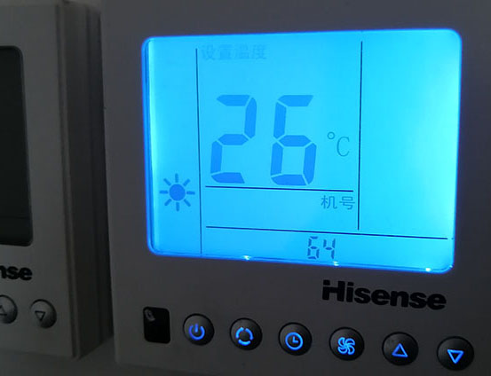 琼结海信中央空调维修电话在哪里找